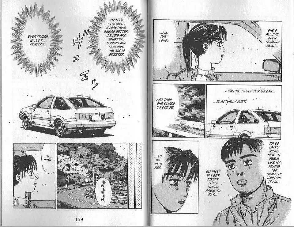 Initial D Chapter 130 5